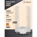 Душевой уголок Belgranio Santa BL0000063057 1/4 круга с поддоном 90х90см профиль белый эффект стекла матовый