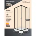 Душевой уголок Belgranio Palmira Palmira квадрат с поддоном 90х90см профиль черный эффект стекла матовый