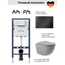 Инсталляция AM.PM I012709.0238 PrimeFit с клавишей слива PrimeFit S матовый черный унитаз 52.5x36 Soft-Close матовый серый овал