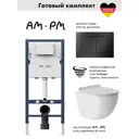 Инсталляция AM.PM I012709.0238 PrimeFit с клавишей слива PrimeFit S матовый черный унитаз 48x36 Vortex Soft-Close глянцевый белый овал