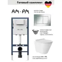 Инсталляция AM.PM I012709.0251 PrimeFit с клавишей слива PrimeFit S гл/хром унитаз 48x36 Vortex Soft-Close глянцевый белый конус
