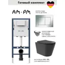 Инсталляция AM.PM I012709.0251 PrimeFit с клавишей слива PrimeFit S гл/хром унитаз Long 52x36.5 Vortex Soft-Close матовый черный конус