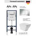 Инсталляция AM.PM I012709.0251 PrimeFit с клавишей слива PrimeFit S гл/хром унитаз 52x37 Soft-Close глянцевый белый квадрат с выступом