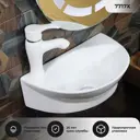 Раковина подвесная Melana 7717X-805 43.5см цвет белый