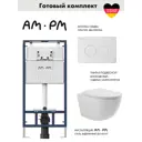 Комплект инсталляция с унитазом Am.pm I012710.0101O0110 цвет белый