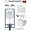 Комплект инсталляция с унитазом Am.pm I012710.0101OV0110 цвет белый