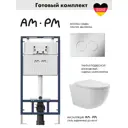 Комплект инсталляция с унитазом Am.pm I012710.0131O0110 цвет белый