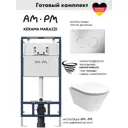 Комплект инсталляции Am.pm MasterFit с унитаз подвесной Kerama Marazzi Plaza Modern Торнадо микролифт белый глянцевый с клавишей ProC L хром матовый