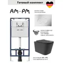 Комплект инсталляция с унитазом Am.pm I012710.0131QV0240 цвет черный