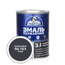 Грунт-эмаль по ржавчине 3 в 1 Эксперт цвет графитовый RAL 7024 0.8 кг