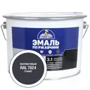 Грунт-эмаль по ржавчине 3 в 1 Эксперт цвет графитовый RAL 7024 10 кг