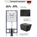 Комплект инсталляция с унитазом Am.pm I012710.0138Q0140 цвет черный