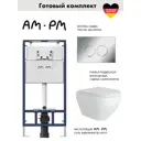 Комплект инсталляция с унитазом Alentori I012710.0151AL.FLU40208.W цвет белый