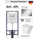 Комплект инсталляция с унитазом Am.pm I012710.0151CV0110 цвет белый