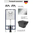 Комплект инсталляция с унитазом Am.pm I012710.0151E0140 цвет черный