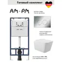 Комплект инсталляция с унитазом Am.pm I012710.0151Q0120 цвет белый