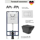 Комплект инсталляция с унитазом Am.pm I012710.0201E0140 цвет черный
