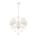 Люстра подвесная Arte milano Am340369/5 wt 5 ламп 10 м² цвет белый