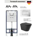 Комплект инсталляция с унитазом Am.pm I012710.0231C0140 цвет черный