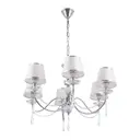 Люстра подвесная Arte milano Am342109/6 cr+lwt 6 ламп 12 м² цвет хром