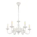 Люстра подвесная Arte milano Am342620/6 wt+sl 6 ламп 12 м² цвет белый