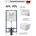 Комплект инсталляция с унитазом Am.pm I012710.0231Q0120 цвет белый