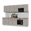 Кухонный гарнитур Стендмебель Индира УТ000587846 280x217x47.8 см ЛДСП цвет белый, дюна