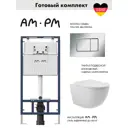 Комплект инсталляция с унитазом Am.pm I012710.0251O0120 цвет белый