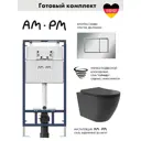 Комплект инсталляция с унитазом Am.pm I012710.0251OV0240 цвет черный