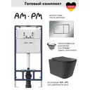 Комплект инсталляция с унитазом Am.pm I012710.0251QV0240 цвет черный