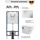 Комплект инсталляция с унитазом Am.pm I012710.01311000090 цвет белый