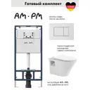 Комплект инсталляция с унитазом Am.pm I012710.02011000080 цвет белый