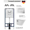 Комплект инсталляция с унитазом Am.pm I012710.02311000080 цвет белый