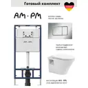 Комплект инсталляция с унитазом Am.pm I012710.02511000080 цвет белый