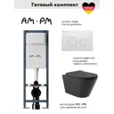 Инсталляция AM.PM I012711.0101 ErgoFit с клавишей слива ErgoFit L пластик глянцевый белый унитаз 52.5x36 Soft-Close матовый черный конус