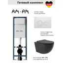 Инсталляция AM.PM I012711.0101 ErgoFit с клавишей слива ErgoFit L пластик глянцевый белый унитаз 52.5x36 Soft-Close матовый черный овал