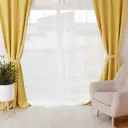 Штора на шторной ленте блэкаут Этель 250x265 см цвет жёлтый