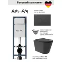 Инсталляция AM.PM I012711.0138 ErgoFit с клавишей слива ErgoFit L пластик матовый черный унитаз Long 52x36.5 Vortex Soft-Close матовый черный конус