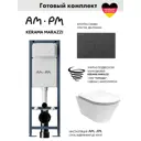 Комплект инсталляции Am.pm I012709.0138 ErgoFit с клавишей ErgoFit L черный и унитаз Kerama Marazzi Plaza Modern Торнадо микролифт белый