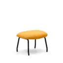 Пуф текстилен La forma Belina горчичный 41x40 см
