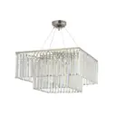 Люстра подвесная Arti lampadari Enio e 1.5.50.101 np 8 ламп 17.8 м² цвет прозрачный никель