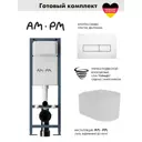 Инсталляция AM.PM I012711.0301 ErgoFit с клавишей слива ErgoFit M пластик глянцевый белый Alentori FLUIRE 2101 Vortex унитаз микролифт глянцевый белый