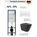 Инсталляция AM.PM I012711.0301 ErgoFit с клавишей слива ErgoFit M пластик глянцевый белый унитаз 52.5x36 Soft-Close матовый черный конус