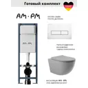 Инсталляция AM.PM I012711.0301 ErgoFit с клавишей слива ErgoFit M пластик глянцевый белый унитаз 52.5x36 Soft-Close матовый серый овал