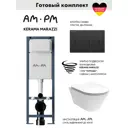 Комплект инсталляции Am.pm I012709.0338 ErgoFit с клавишей ErgoFit M черный и унитаз Kerama Marazzi Plaza Modern Торнадо микролифт белый