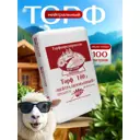 Торф верховой нейтральный 100 л