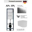 Инсталляция AM.PM I012711.0351 ErgoFit с клавишей слива ErgoFit M пластик гл/хром Alentori FLUIRE 2101 Vortex унитаз микролифт глянцевый белый