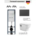 Комплект инсталляция с унитазом Avimano I012711.01381000090 цвет белый