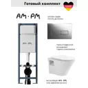 Комплект инсталляция с унитазом Avimano I012711.03511000080 цвет белый