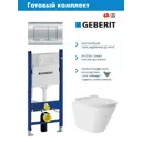 Комплект Инсталляция Geberit Duofix с панелью смыва Delta30 хром 458.163.21.1 унитаз подвесной Vortex сиденье белый глянцевый форма конус